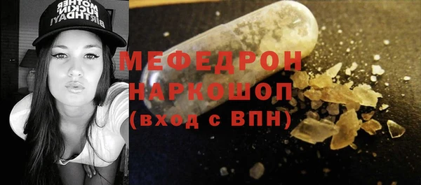 2c-b Корсаков