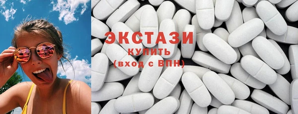 2c-b Корсаков