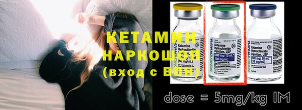 MDMA Premium VHQ Кодинск