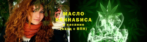 2c-b Корсаков
