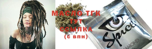 2c-b Корсаков
