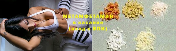 а пвп мука Козловка