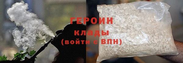 а пвп мука Козловка