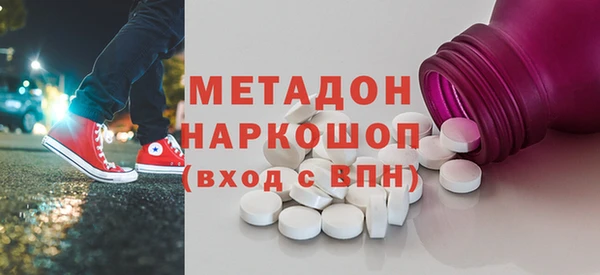 2c-b Корсаков