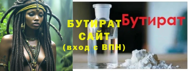 круглые Козельск