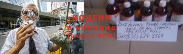 MDMA Premium VHQ Кодинск