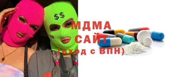 а пвп мука Козловка
