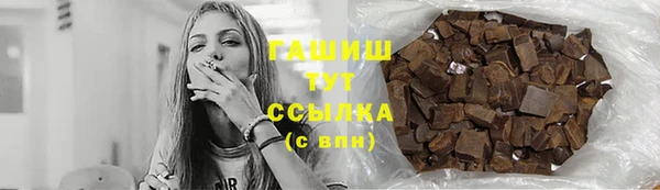 скорость mdpv Коряжма