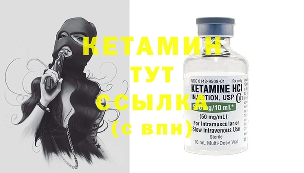 2c-b Корсаков