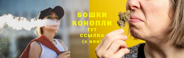 скорость mdpv Коряжма