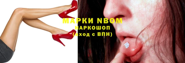 круглые Козельск