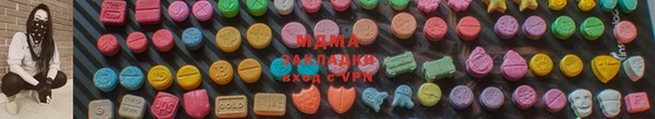 а пвп мука Козловка