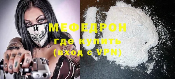 MDMA Premium VHQ Кодинск