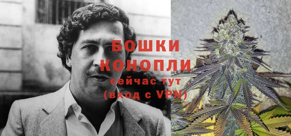 скорость mdpv Коряжма