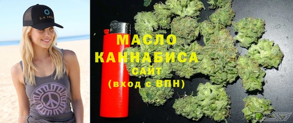 MDMA Premium VHQ Кодинск