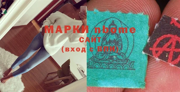 MDMA Premium VHQ Кодинск