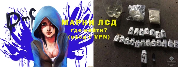 2c-b Корсаков