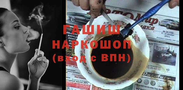 2c-b Корсаков
