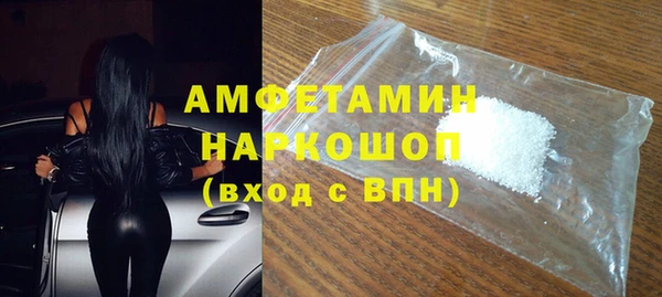 а пвп мука Козловка