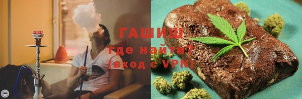 MDMA Premium VHQ Кодинск