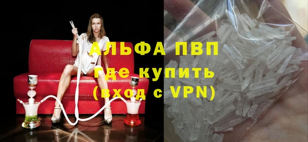 скорость mdpv Коряжма