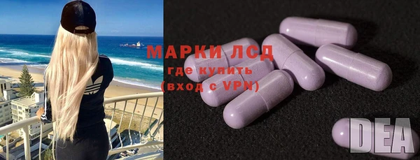 2c-b Корсаков