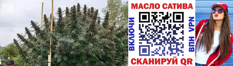 Купить  Звенигово  Дистиллят ТГК жижа 